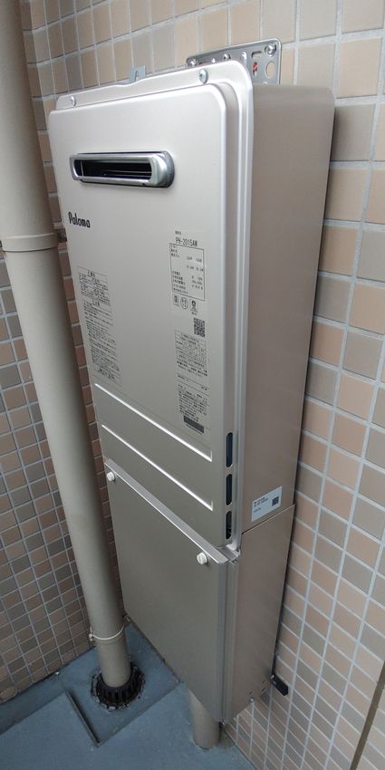 PH-2015AWへの交換工事