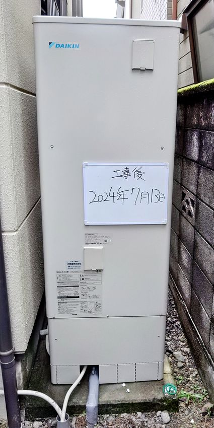 EQX37XFV＋BRC083F1＋KKC022E4への交換工事