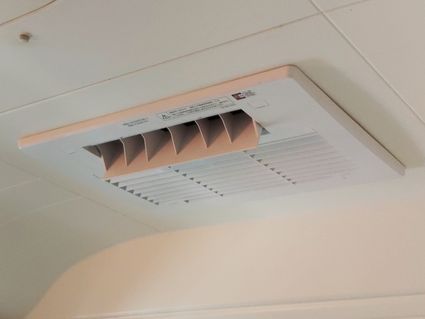 RBH-C3301K1への交換工事