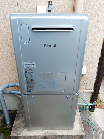 RVD-E2405SAW2-1(C)への交換工事