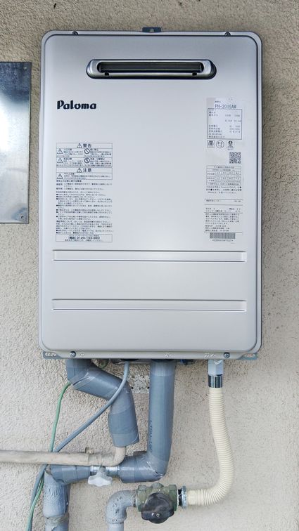 PH-2015AWへの交換工事