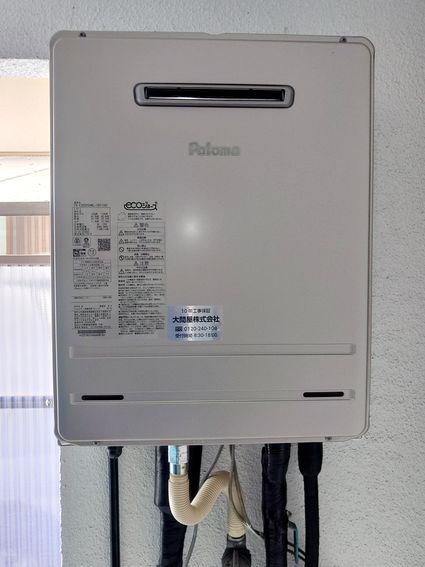 FH-E2022SAWLへの交換工事