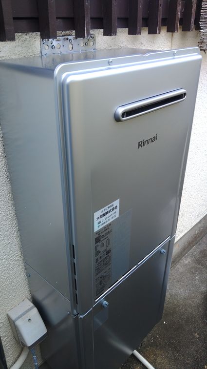 RUF-UE2406AW(A)への交換工事