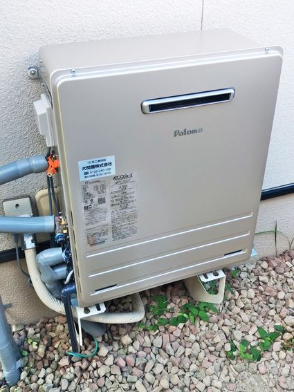 FH-E2422SARLへの交換工事