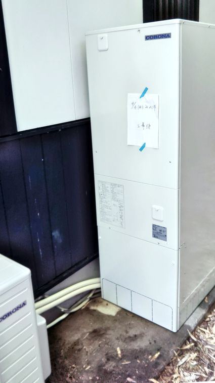 CHP-37AZ1＋RBP-GADW1(S)＋CTU-FC25への交換工事