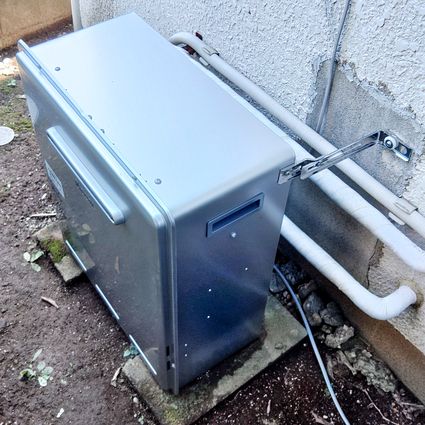 RFS-E2008SA(B)への交換工事