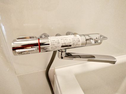 BF-KA145TSGへの交換工事