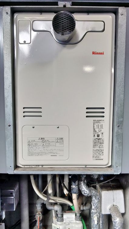 RUFH-A2400AT(A)への交換工事