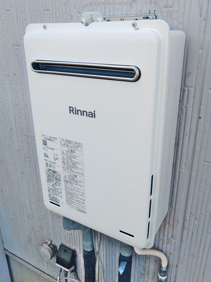 RUX-A2406W(A)-Eへの交換工事