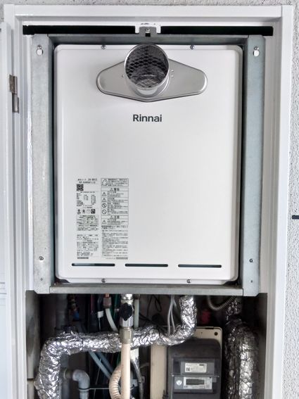 RUF-A2405SAT-L(C)への交換工事