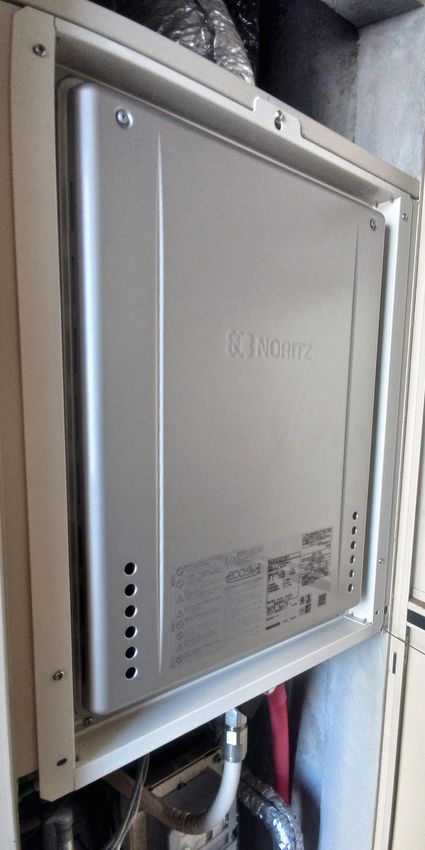 GT-C2472SAW-H BLへの交換工事