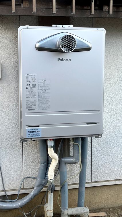 FH-2023SATLへの交換工事