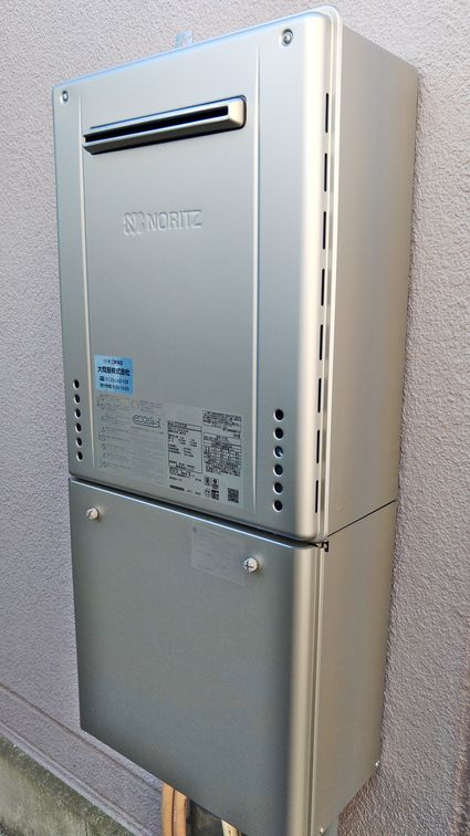 GT-C2472SAW BLへの交換工事