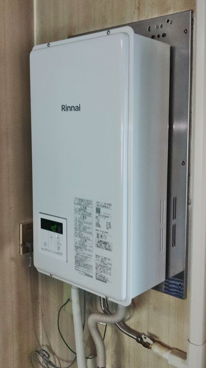 RUX-V1615SFFBA(A)-Eへの交換工事