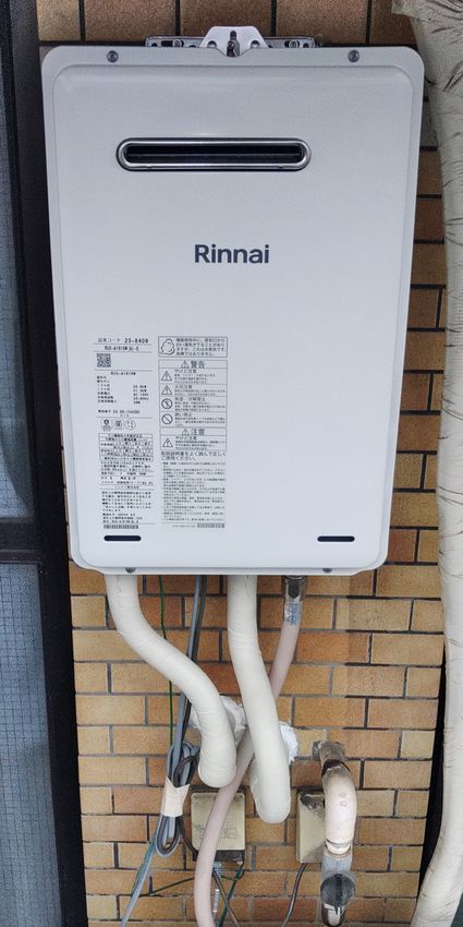 RUX-A1616W(A)-Eへの交換工事