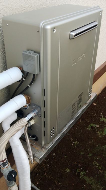 GT-C2472AR BLへの交換工事