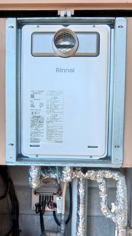 RUX-A2015T(A)-Eへの交換工事