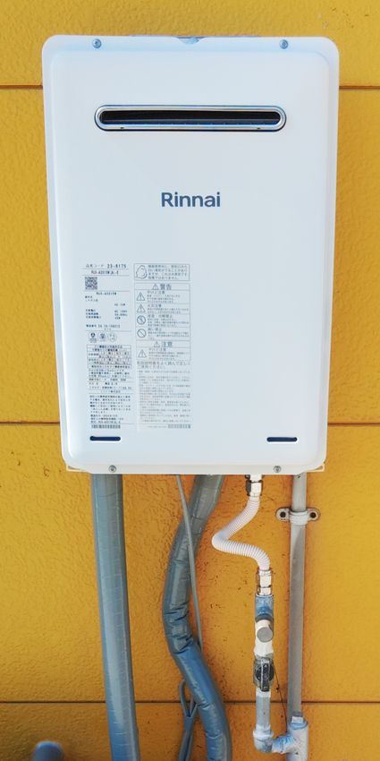 RUX-A2015W(A)-Eへの交換工事