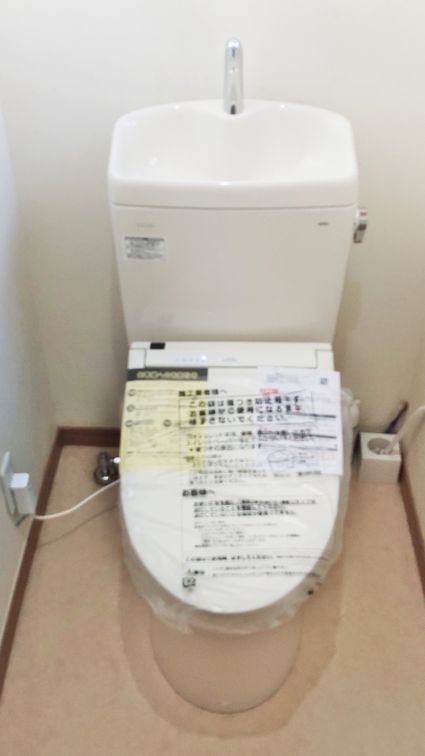 CS232B＋SH233BA＋TCF6543への交換工事