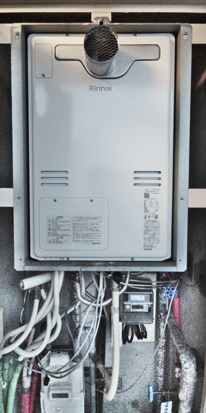 RUFH-A2400AT2-3(A)への交換工事