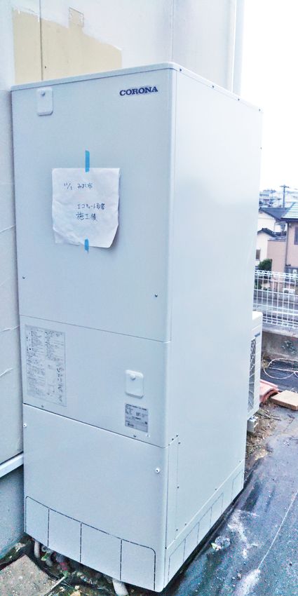 CHP-46AZ1＋RBP-GADW1(S)＋CTU-FC26への交換工事