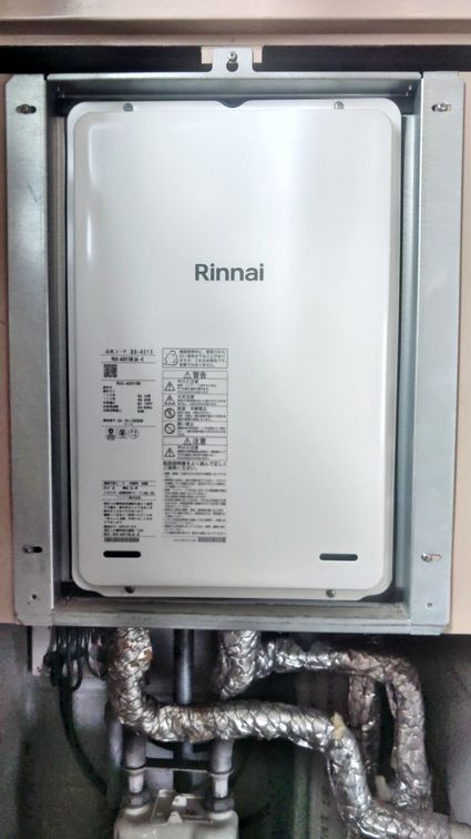 RUX-A2015B(A)-Eへの交換工事