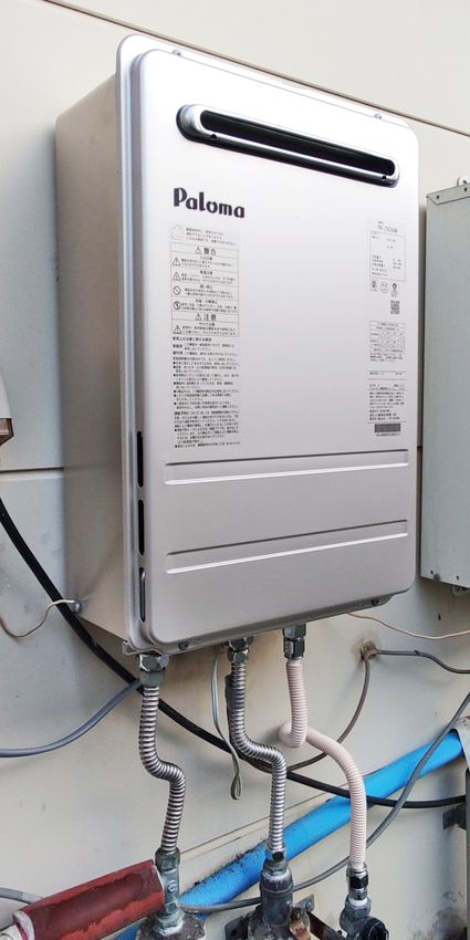 PH-2425AWへの交換工事