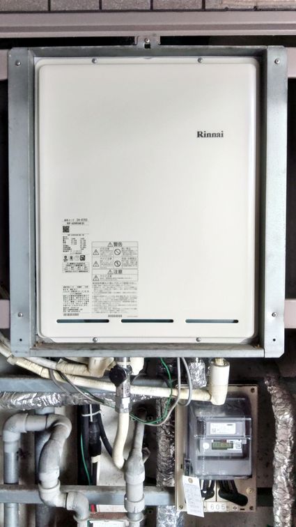 RUF-A2005SAB(C)への交換工事