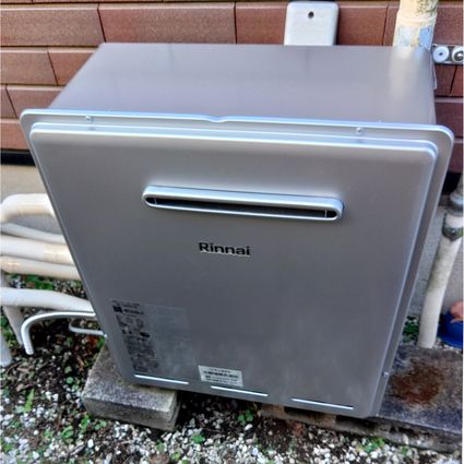 RUF-E2405SAG(B)への交換工事