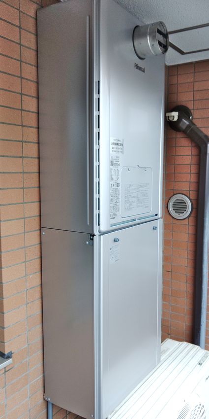 RUFH-E2407AT2-3(A)への交換工事