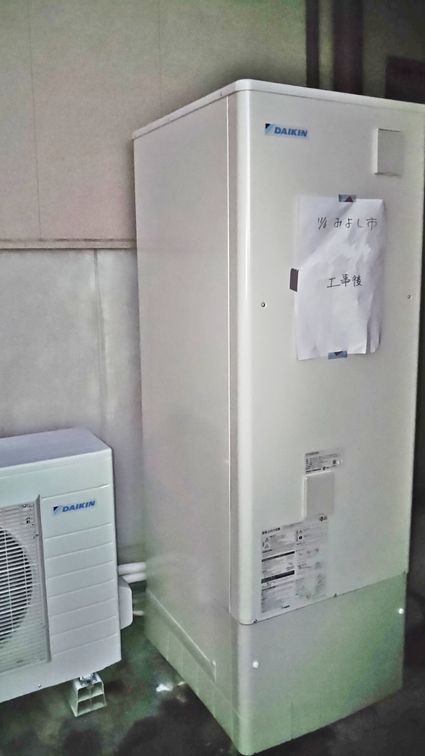 EQX37XFV＋BRC083F1＋KKC022E4への交換工事