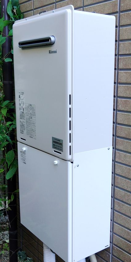 RUF-A2405SAW(C)への交換工事