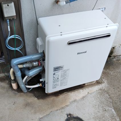 RUF-A2003SAG(B)への交換工事