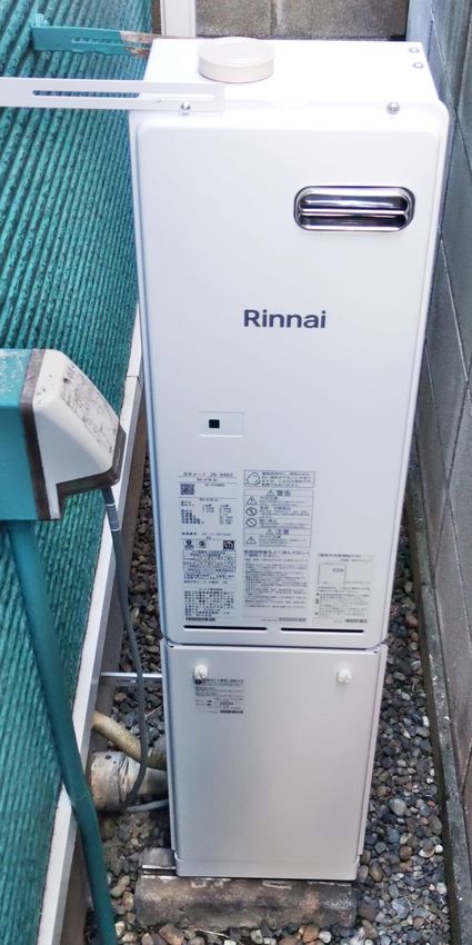 RH-61W(B)への交換工事