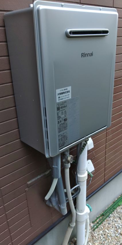 RUF-E2006SAW(A)への交換工事