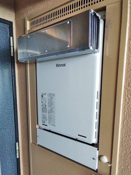 RUF-A2005SAW(C)への交換工事