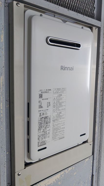 RUX-A1616W(A)-Eへの交換工事