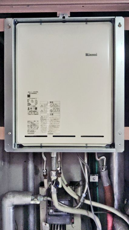 RUF-A2005SAB(B)への交換工事