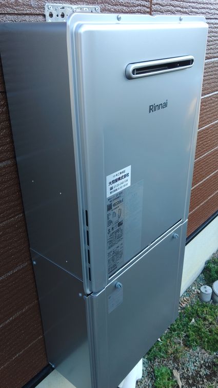 RUF-E2406SAW(A)への交換工事