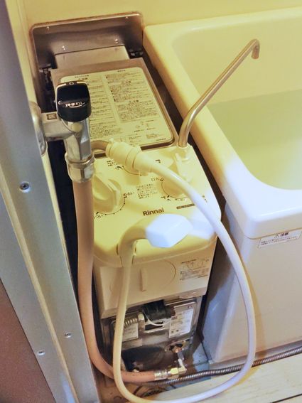 RBF-BSBN-FX-R-Tへの交換工事