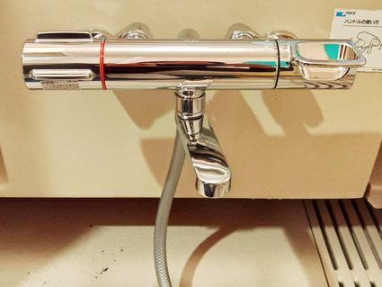 BF-KA147TSGへの交換工事