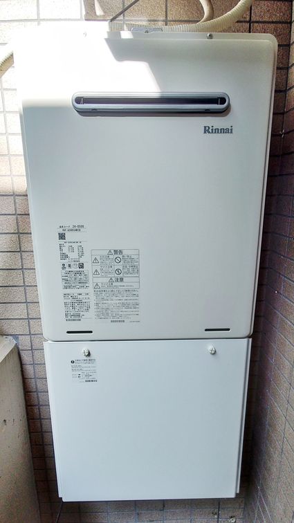 RUF-A2005SAW(B)への交換工事