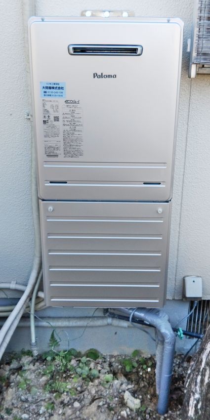 FH-E2422SAWLへの交換工事