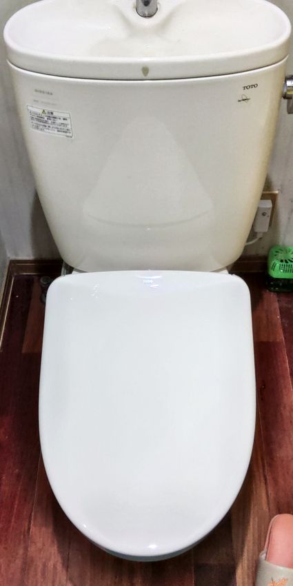 TCF4734AMへの交換工事