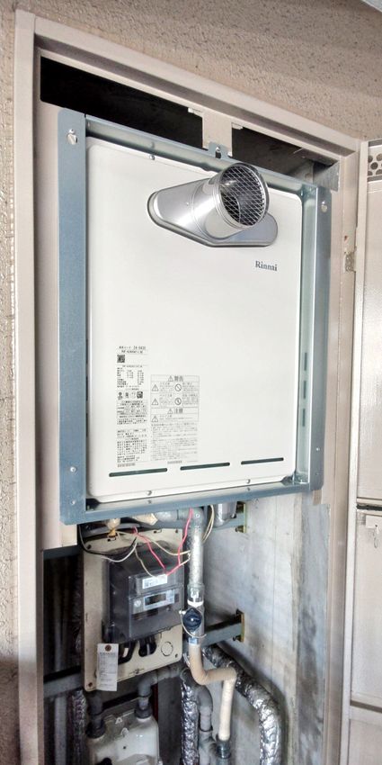 RUF-A2405AT-L(B)への交換工事