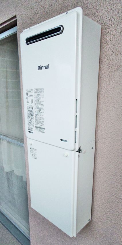 RUJ-A2010W(A)への交換工事