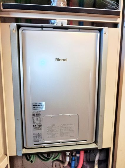 RUFH-E2408SAU2-3(A)への交換工事