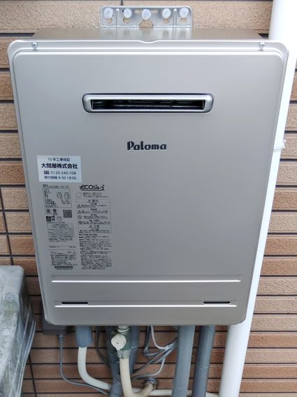 FH-E2422SAWLへの交換工事