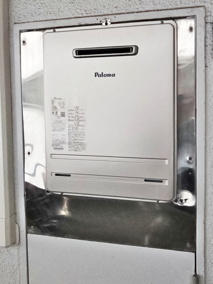 FH-2023SAWLへの交換工事