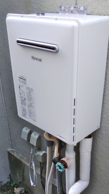 RUF-A2005SAW(C)への交換工事